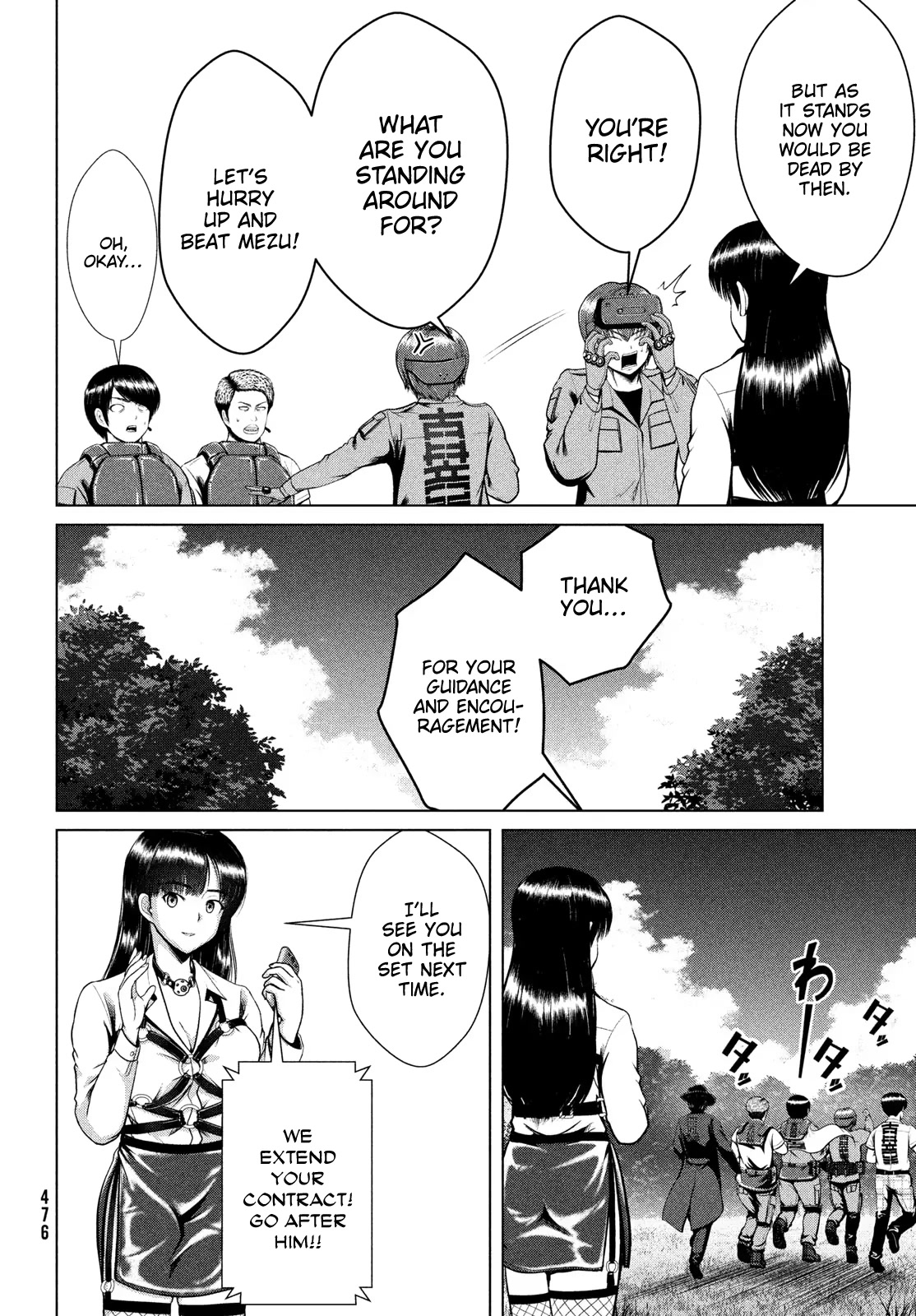 Virgin Extinction Island Chapter 35 - Page 26