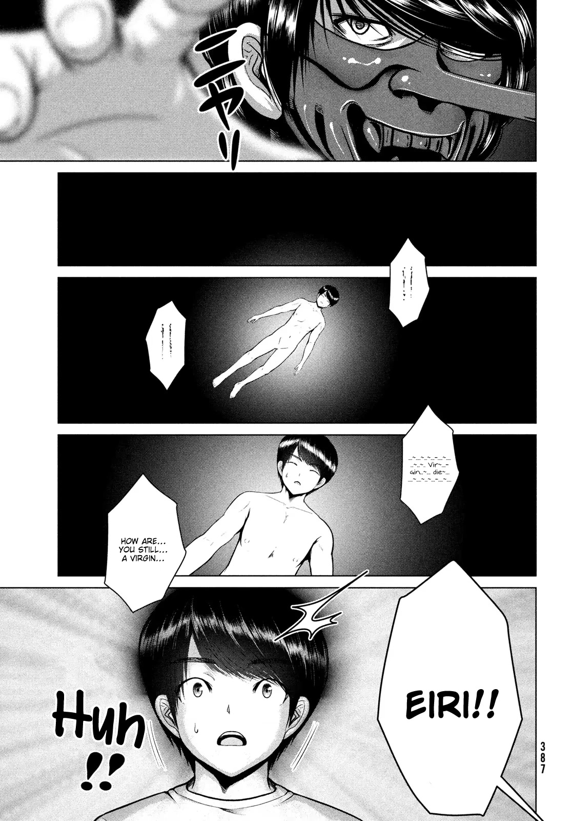 Virgin Extinction Island Chapter 36 - Page 19