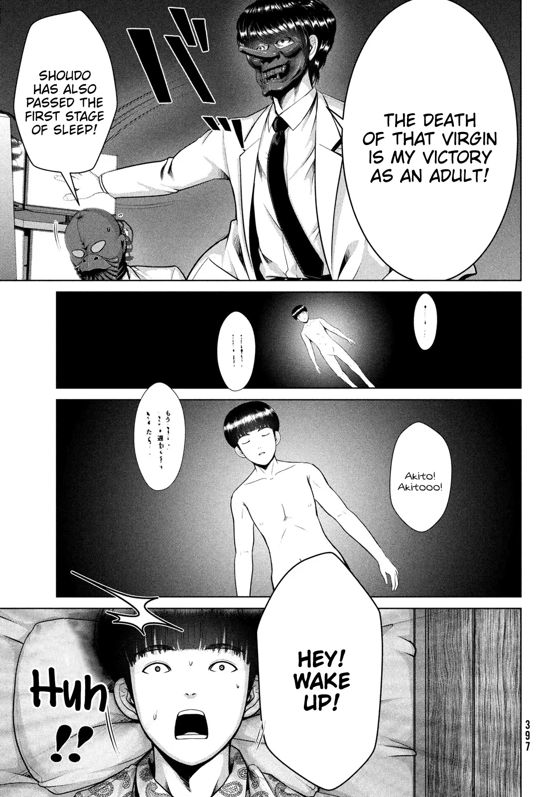 Virgin Extinction Island Chapter 36 - Page 29