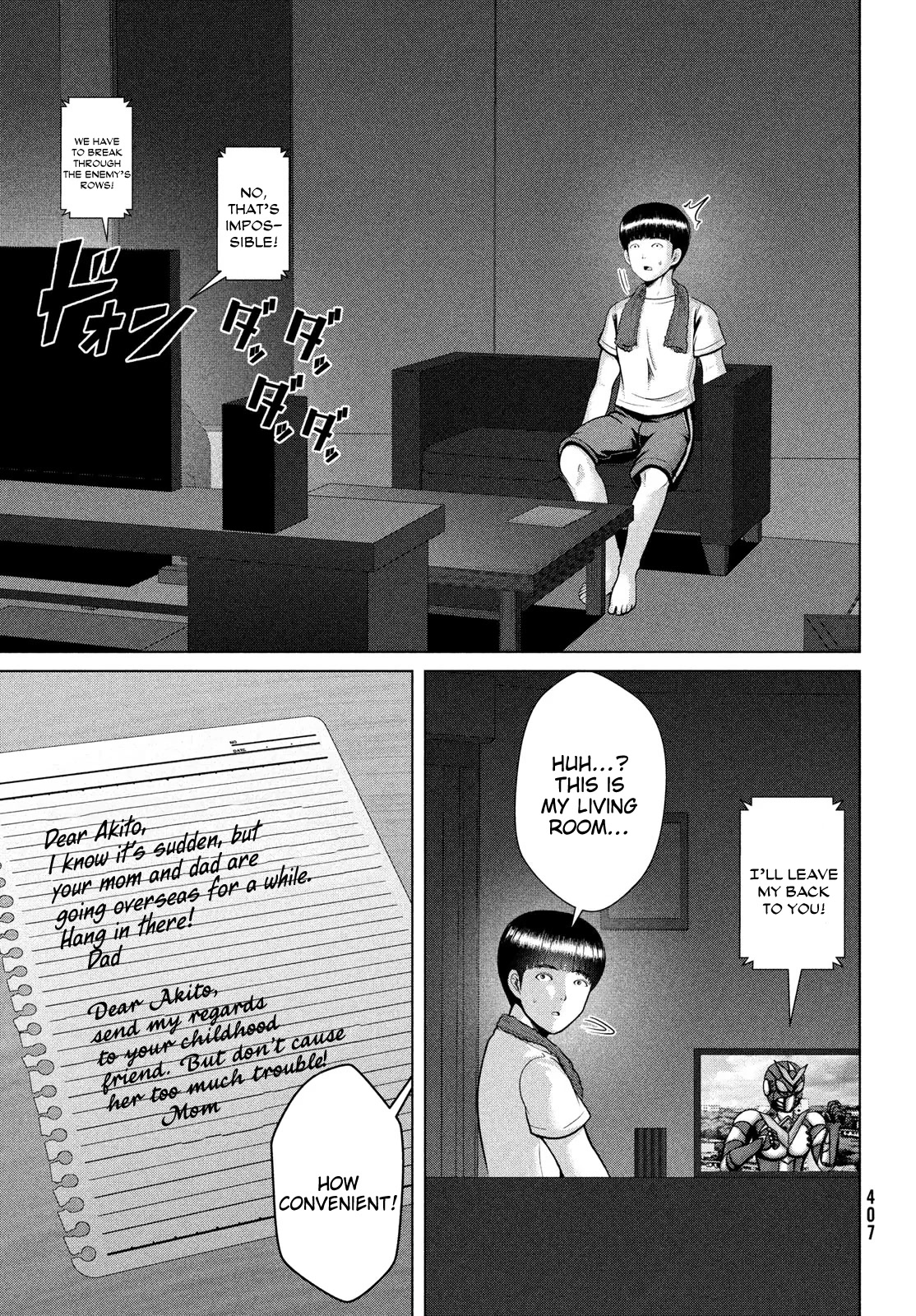 Virgin Extinction Island Chapter 37 - Page 7