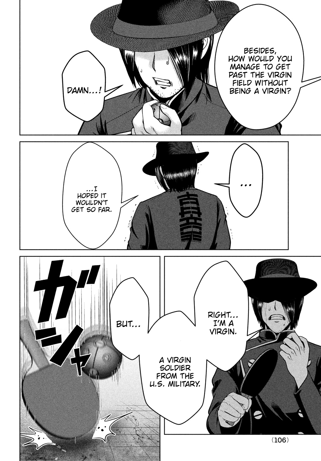 Virgin Extinction Island Chapter 38 - Page 16
