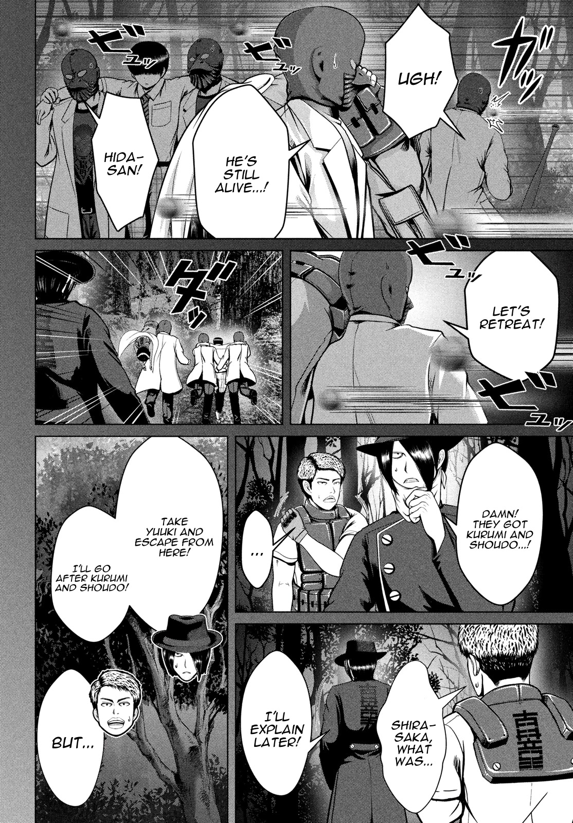 Virgin Extinction Island Chapter 39 - Page 6