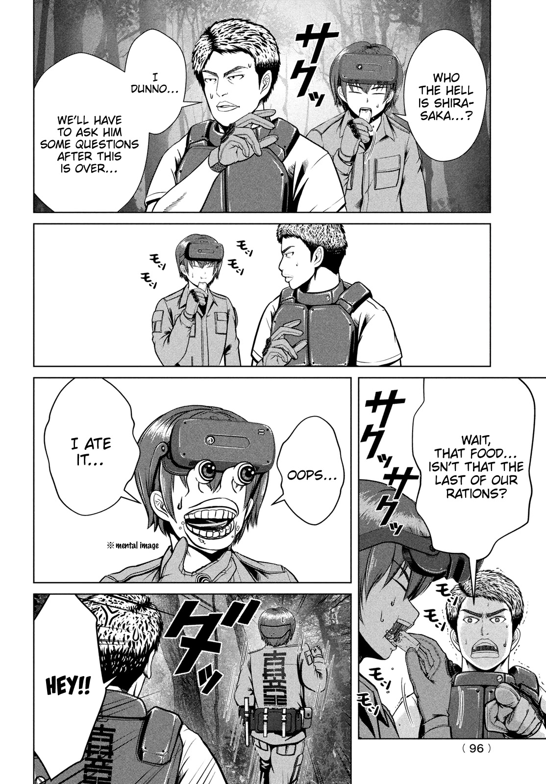 Virgin Extinction Island Chapter 39 - Page 8