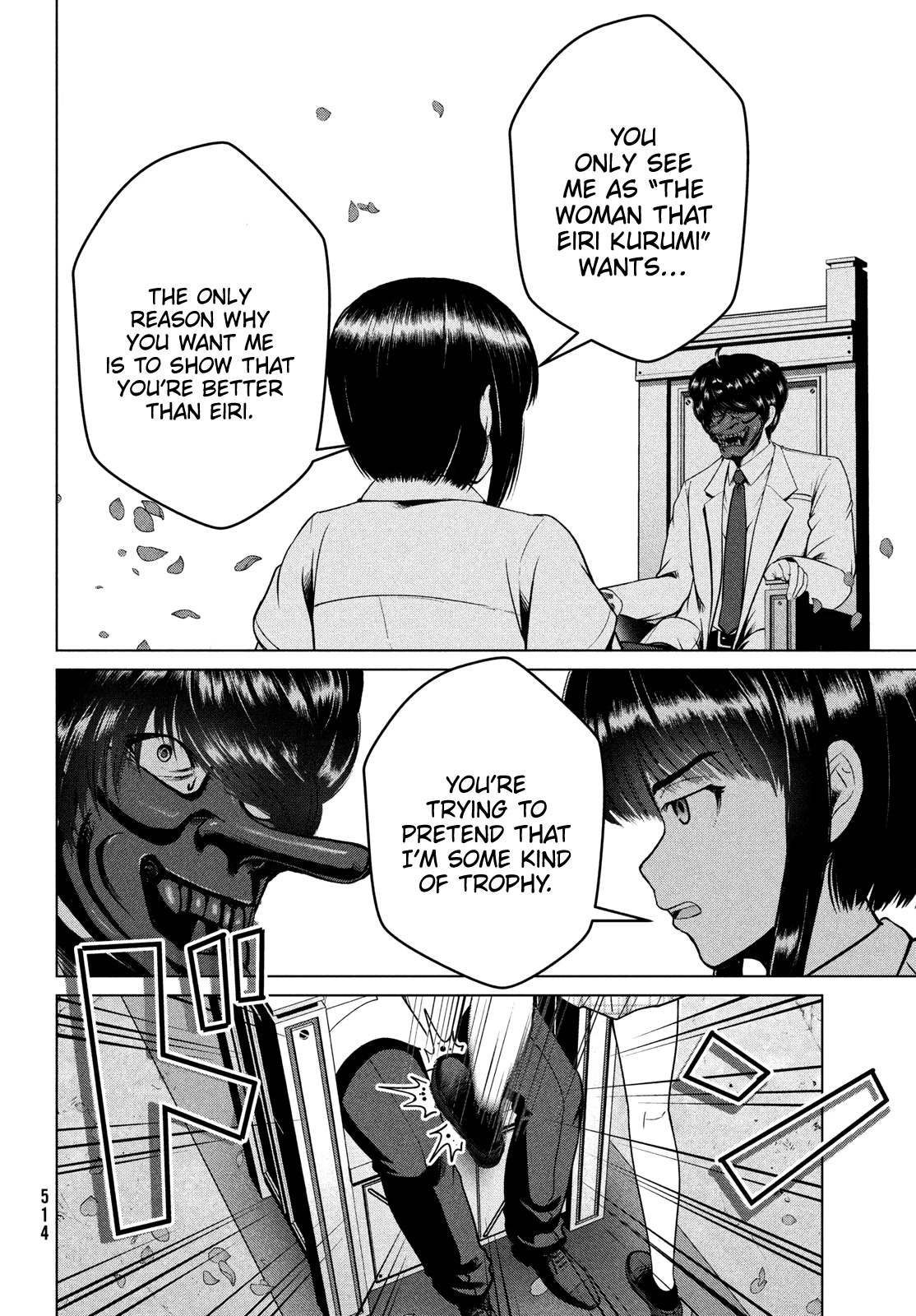 Virgin Extinction Island Chapter 40 - Page 20