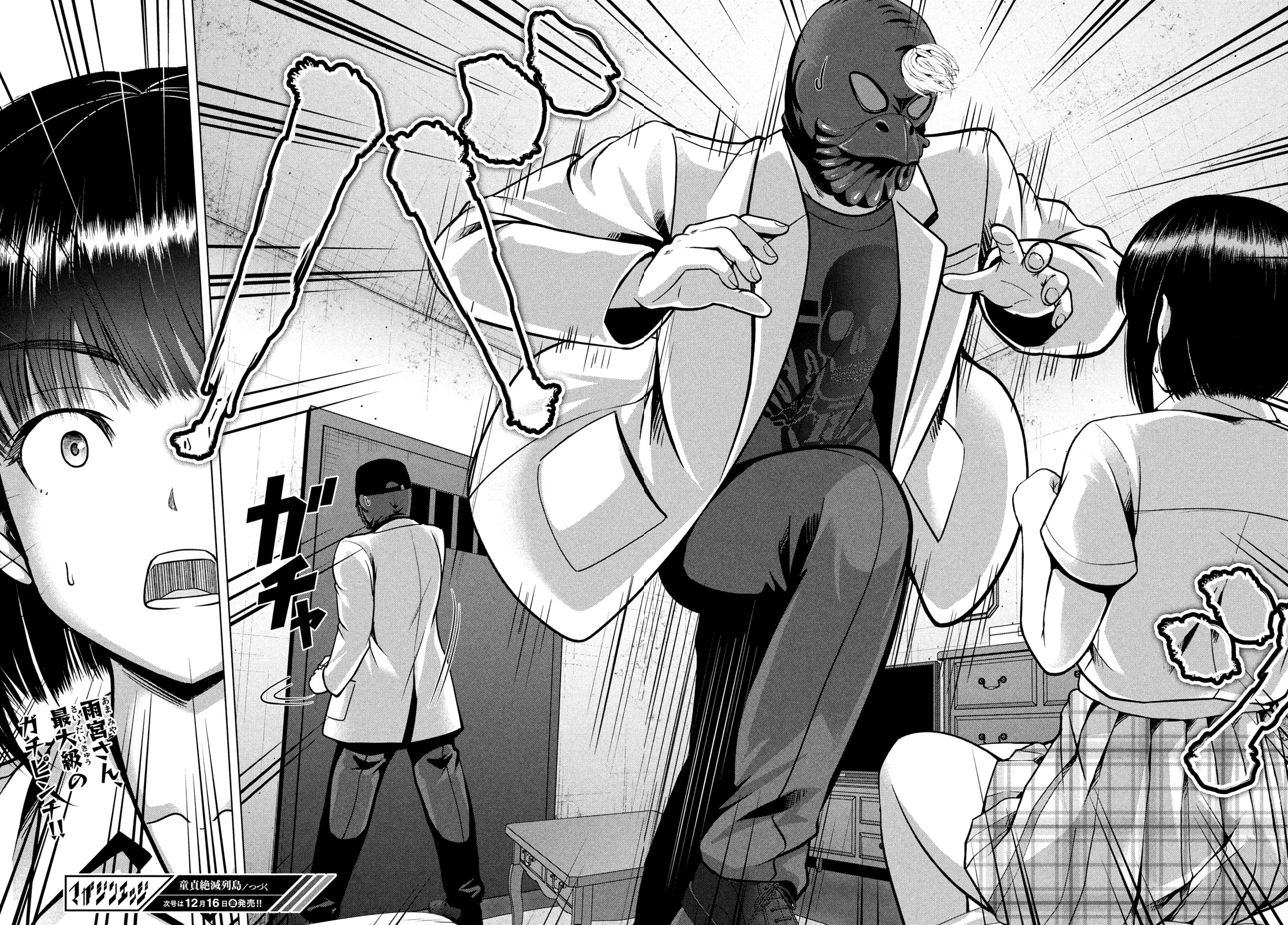 Virgin Extinction Island Chapter 40 - Page 28