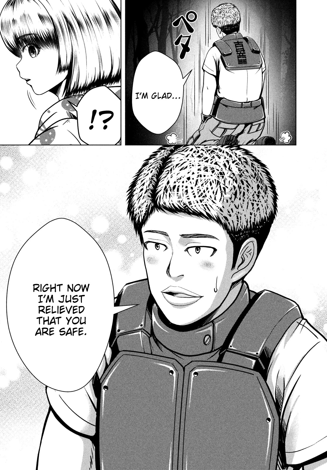 Virgin Extinction Island Chapter 40 - Page 7