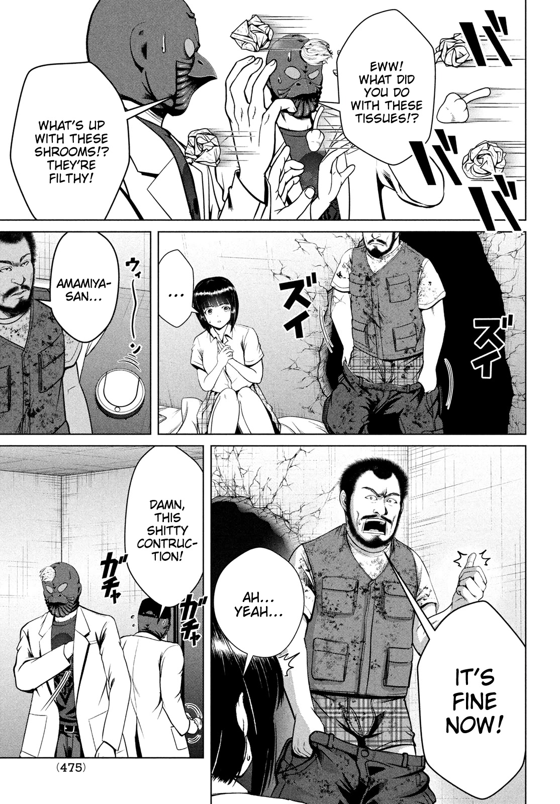 Virgin Extinction Island Chapter 41 - Page 11