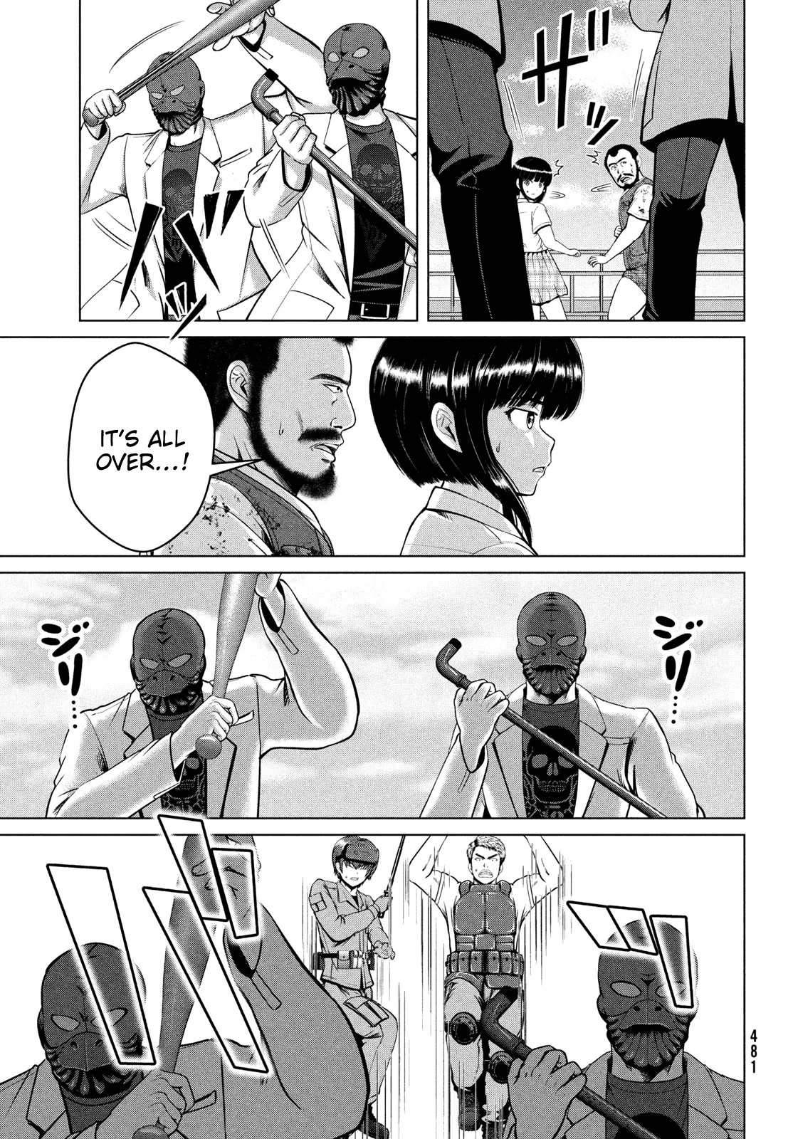Virgin Extinction Island Chapter 41 - Page 17