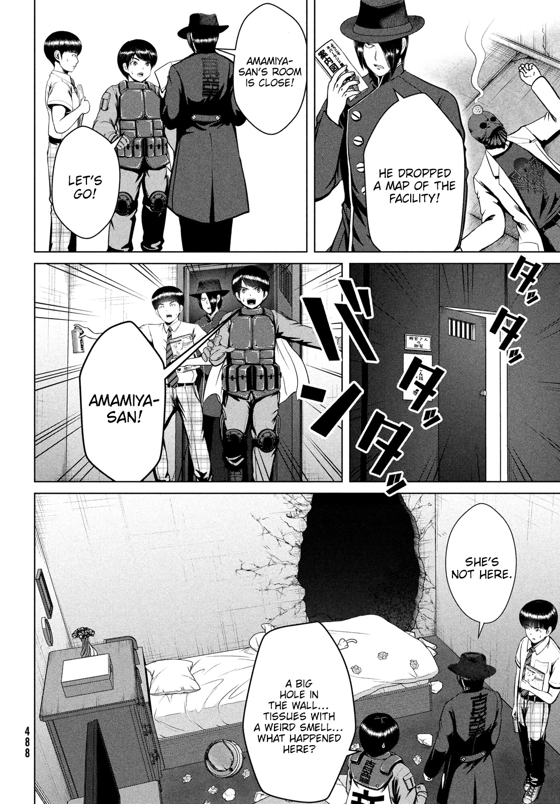 Virgin Extinction Island Chapter 41 - Page 24