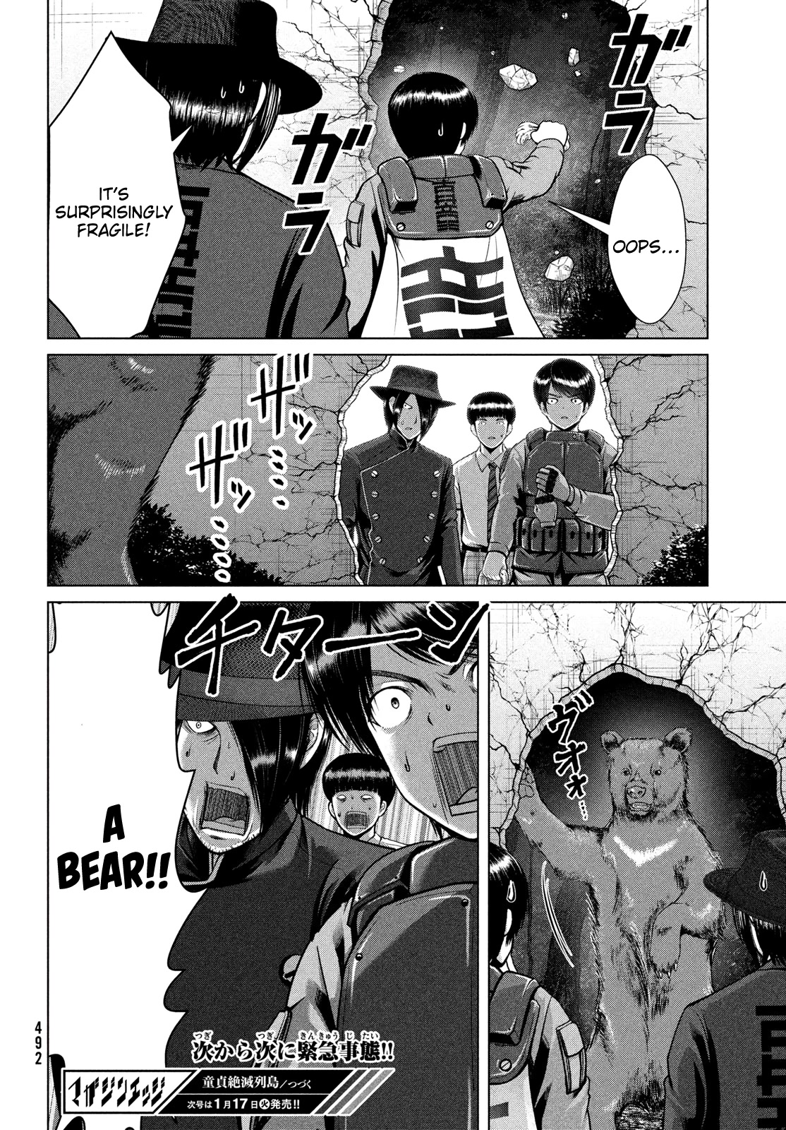 Virgin Extinction Island Chapter 41 - Page 28