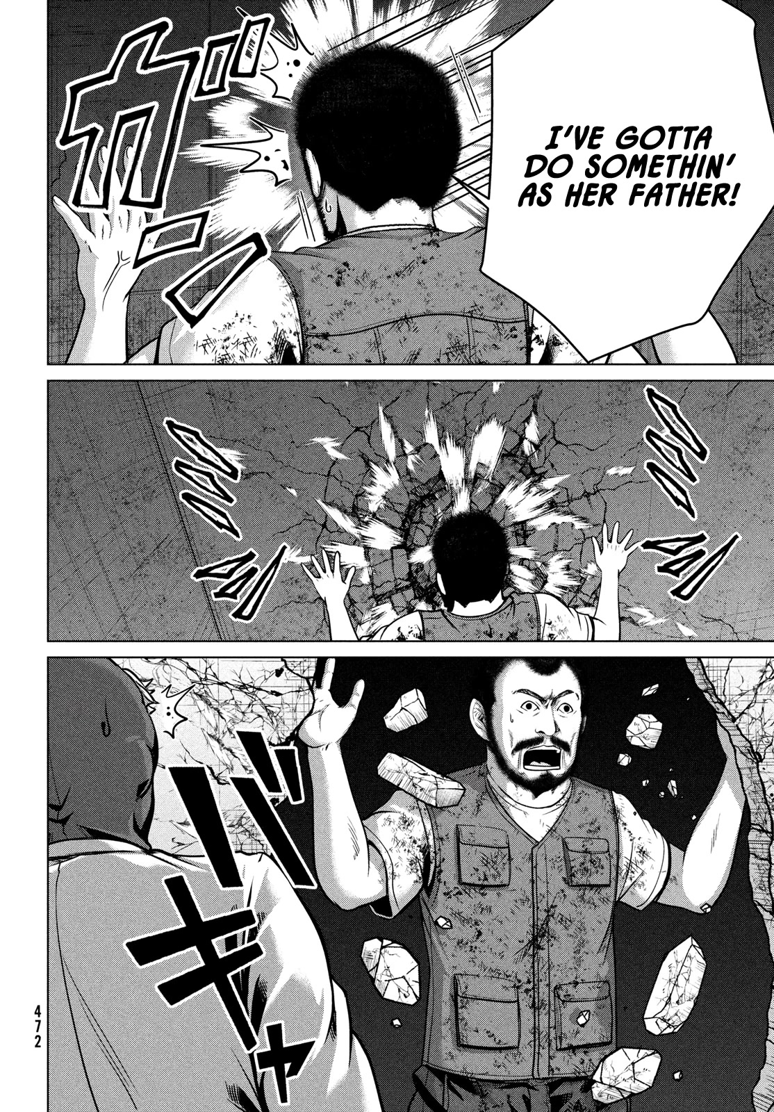 Virgin Extinction Island Chapter 41 - Page 8