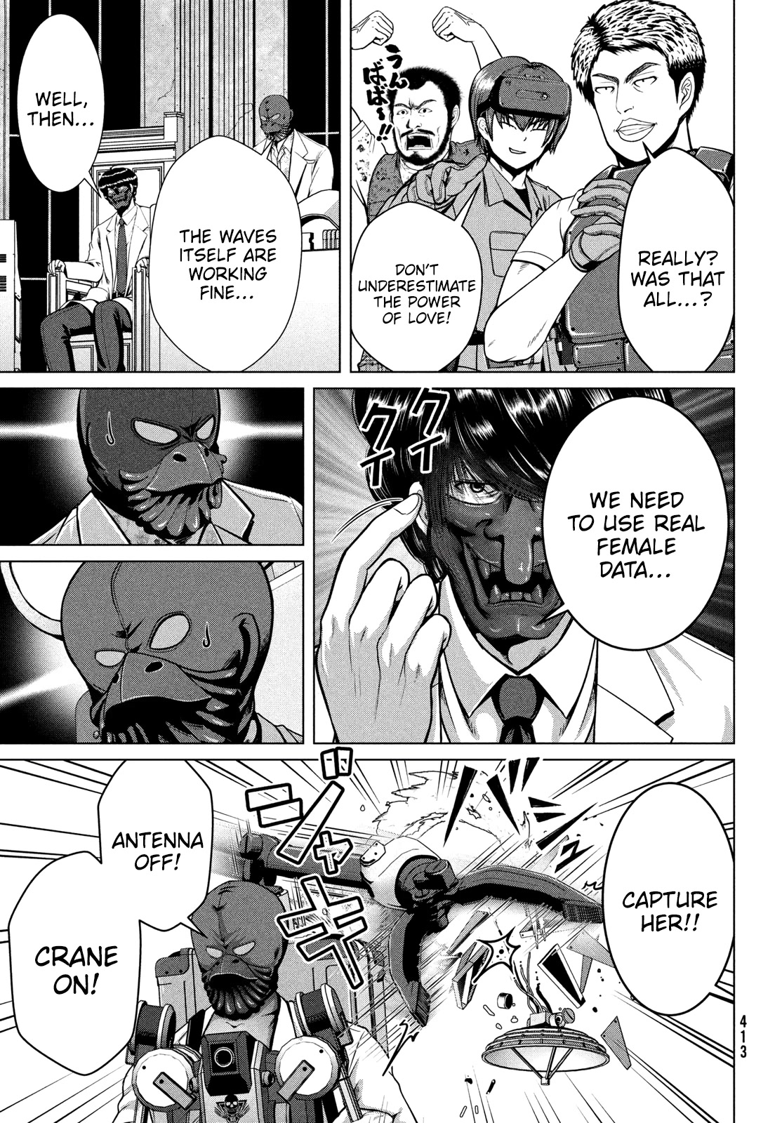 Virgin Extinction Island Chapter 42 - Page 21
