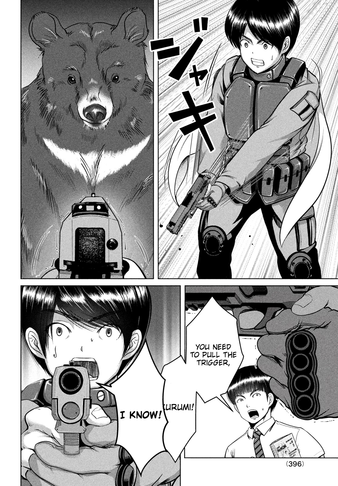 Virgin Extinction Island Chapter 42 - Page 4