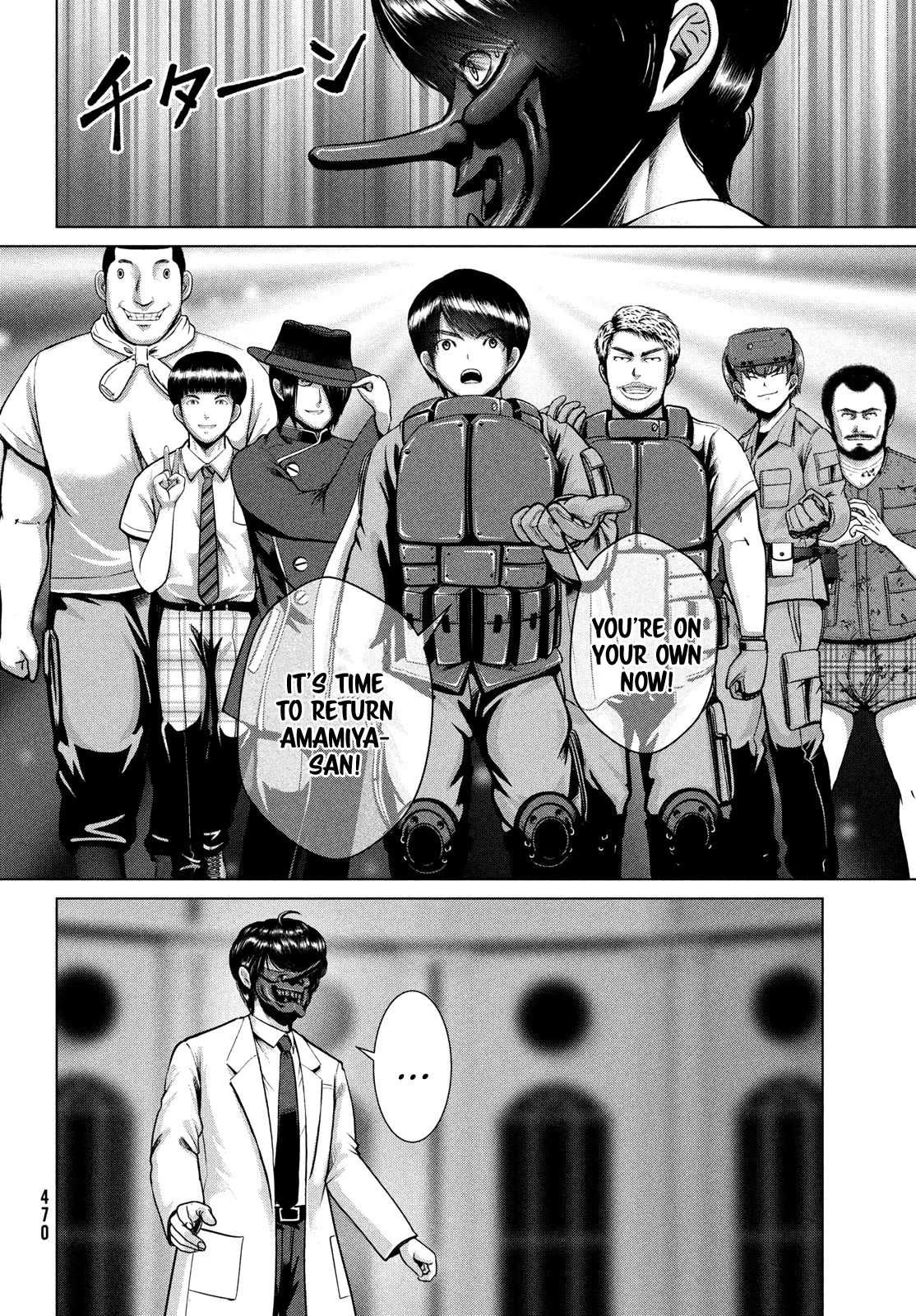Virgin Extinction Island Chapter 43 - Page 12