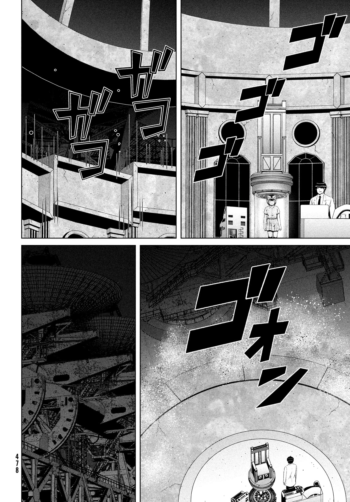 Virgin Extinction Island Chapter 43 - Page 20