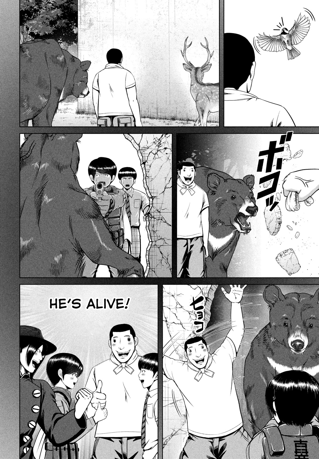 Virgin Extinction Island Chapter 43 - Page 4