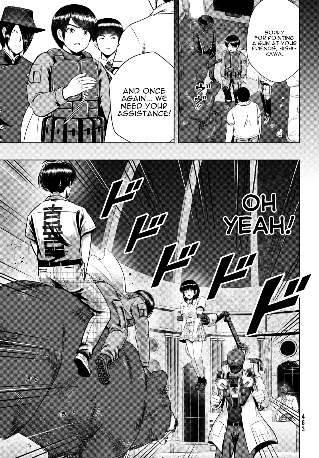 Virgin Extinction Island Chapter 43 - Page 5