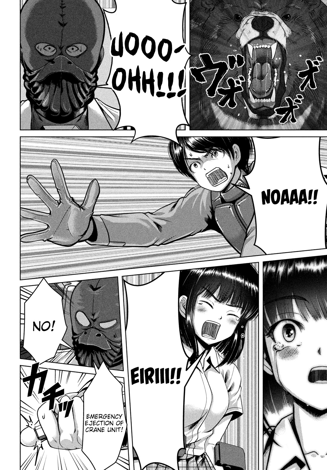 Virgin Extinction Island Chapter 43 - Page 6