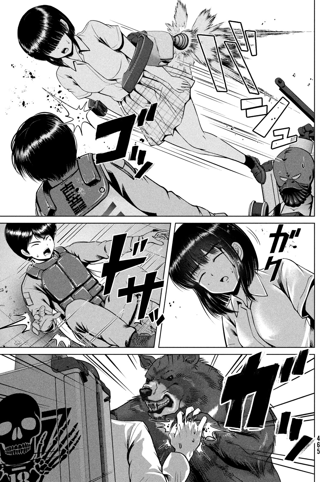Virgin Extinction Island Chapter 43 - Page 7