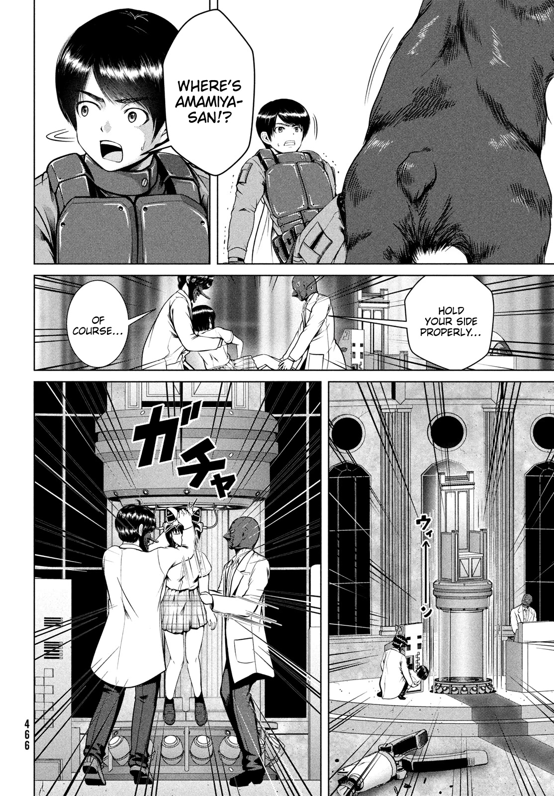 Virgin Extinction Island Chapter 43 - Page 8