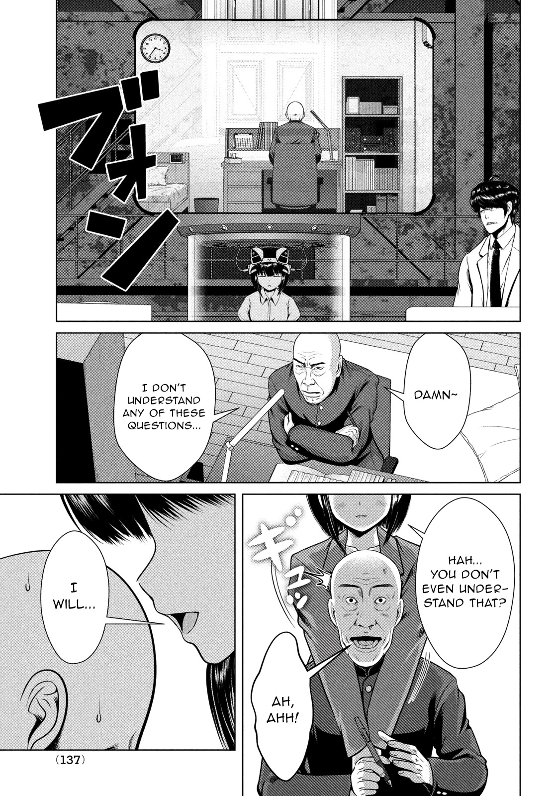 Virgin Extinction Island Chapter 44 - Page 11