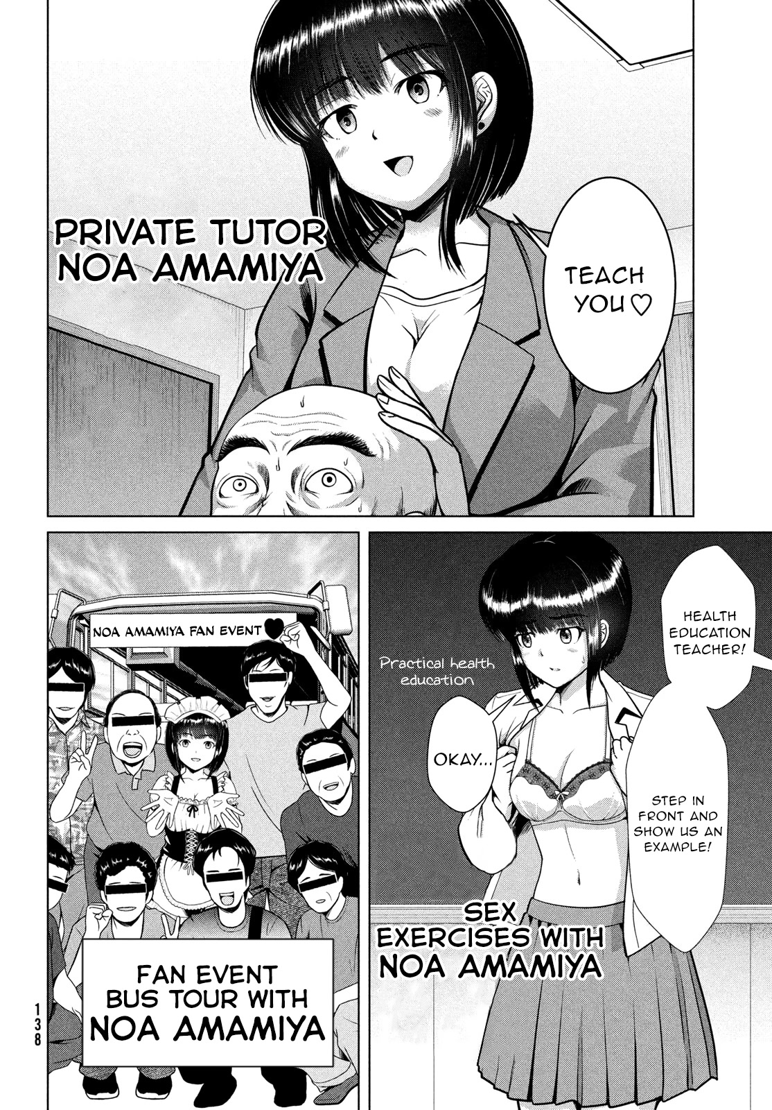 Virgin Extinction Island Chapter 44 - Page 12