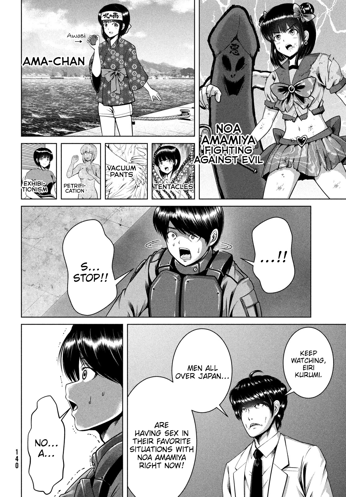 Virgin Extinction Island Chapter 44 - Page 14