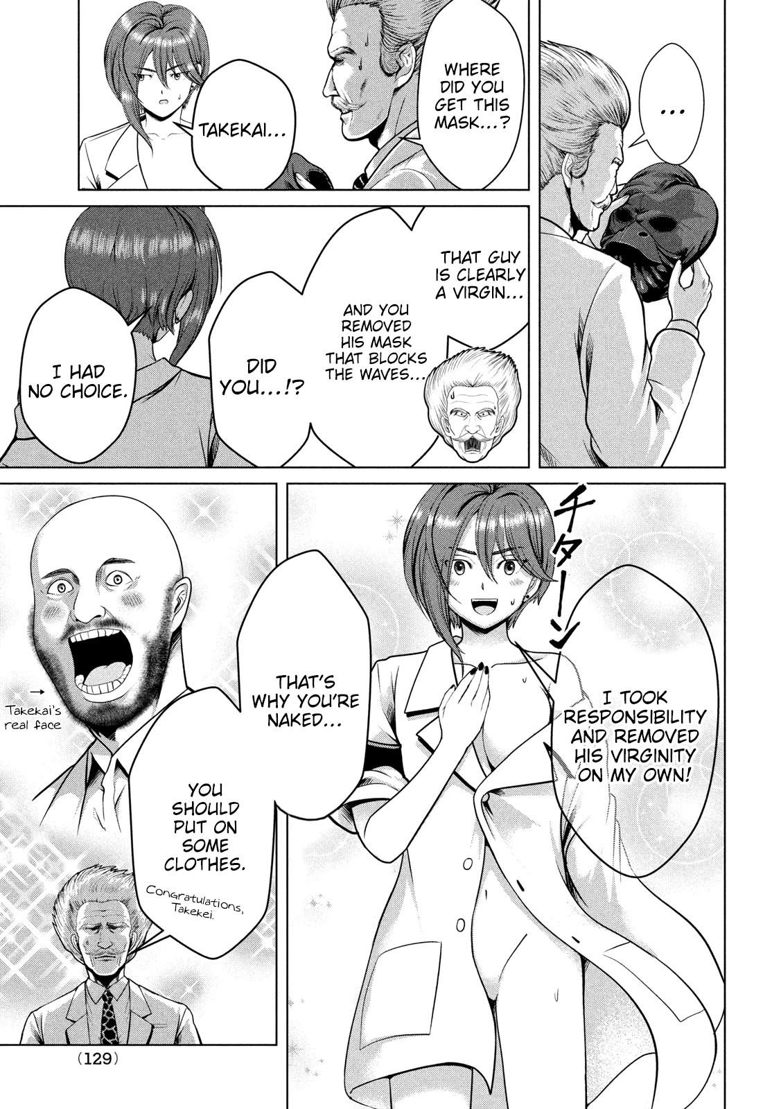 Virgin Extinction Island Chapter 44 - Page 3