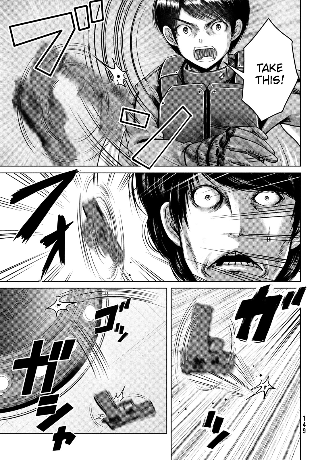 Virgin Extinction Island Chapter 44 - Page 22