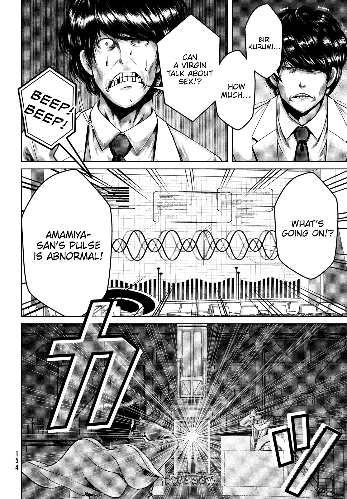 Virgin Extinction Island Chapter 44 - Page 26