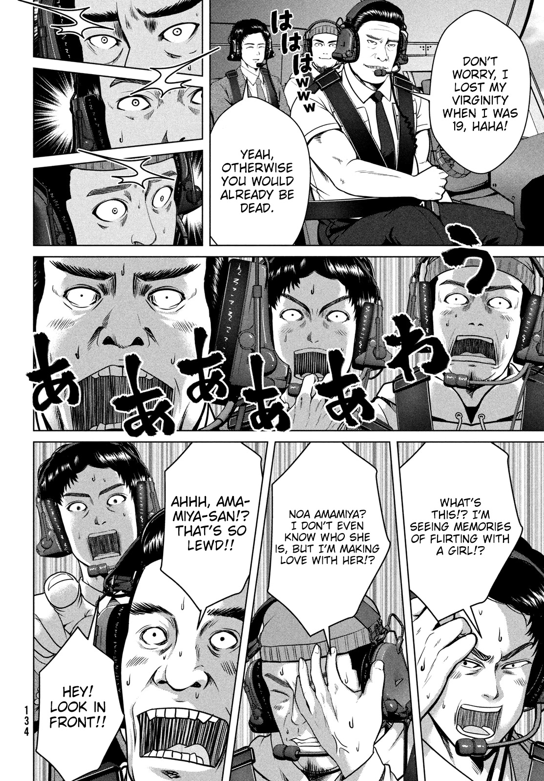 Virgin Extinction Island Chapter 44 - Page 8