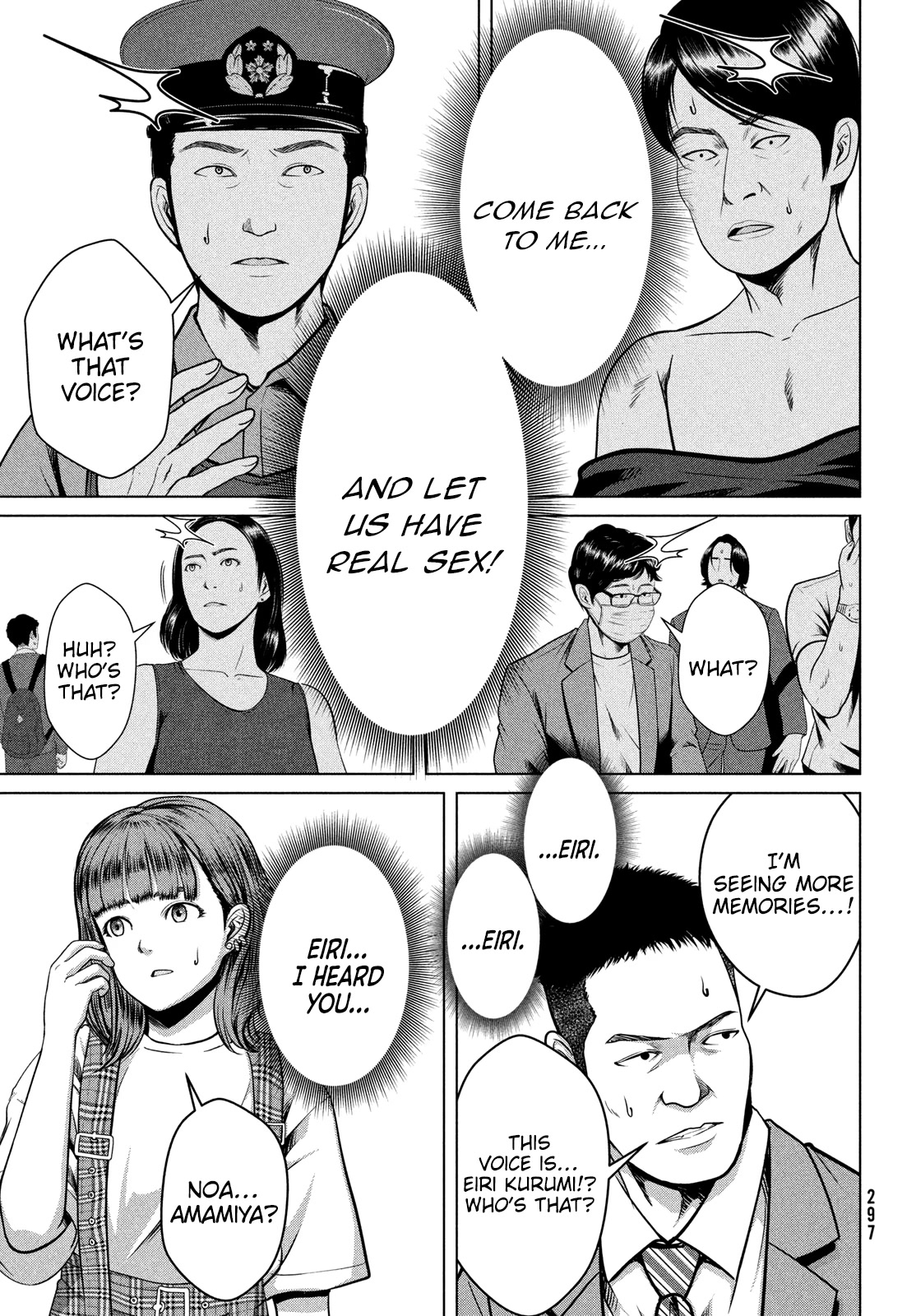 Virgin Extinction Island Chapter 45 - Page 3