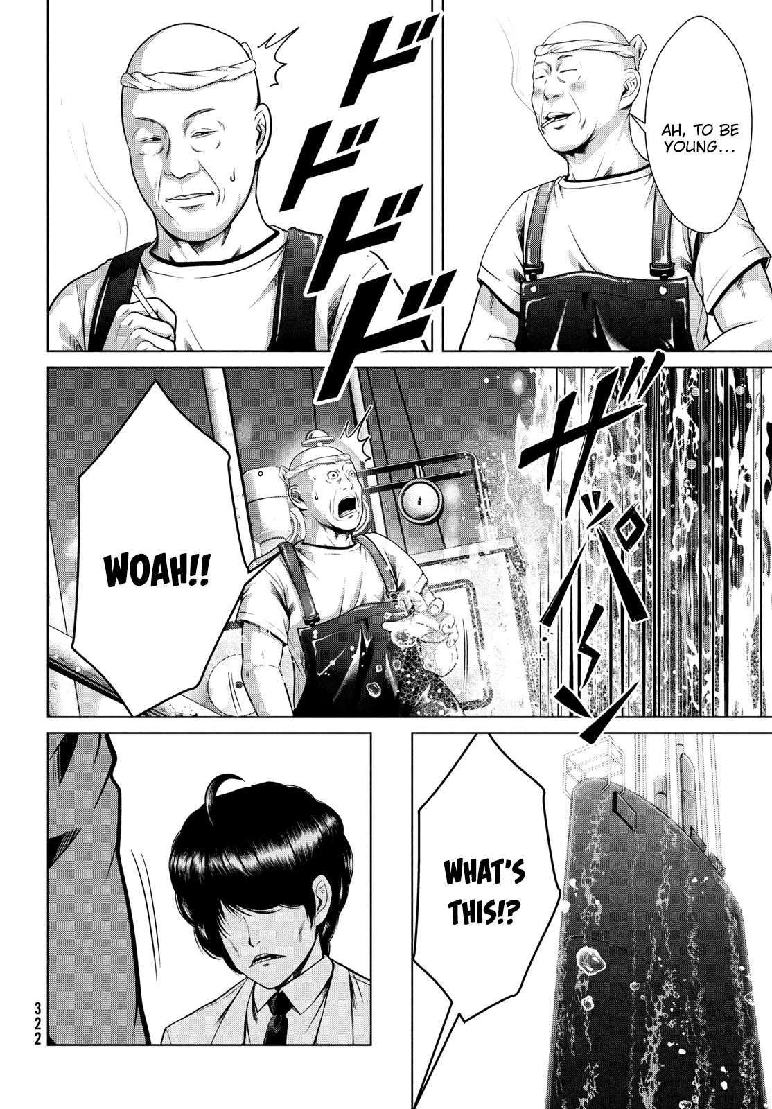 Virgin Extinction Island Chapter 45 - Page 27