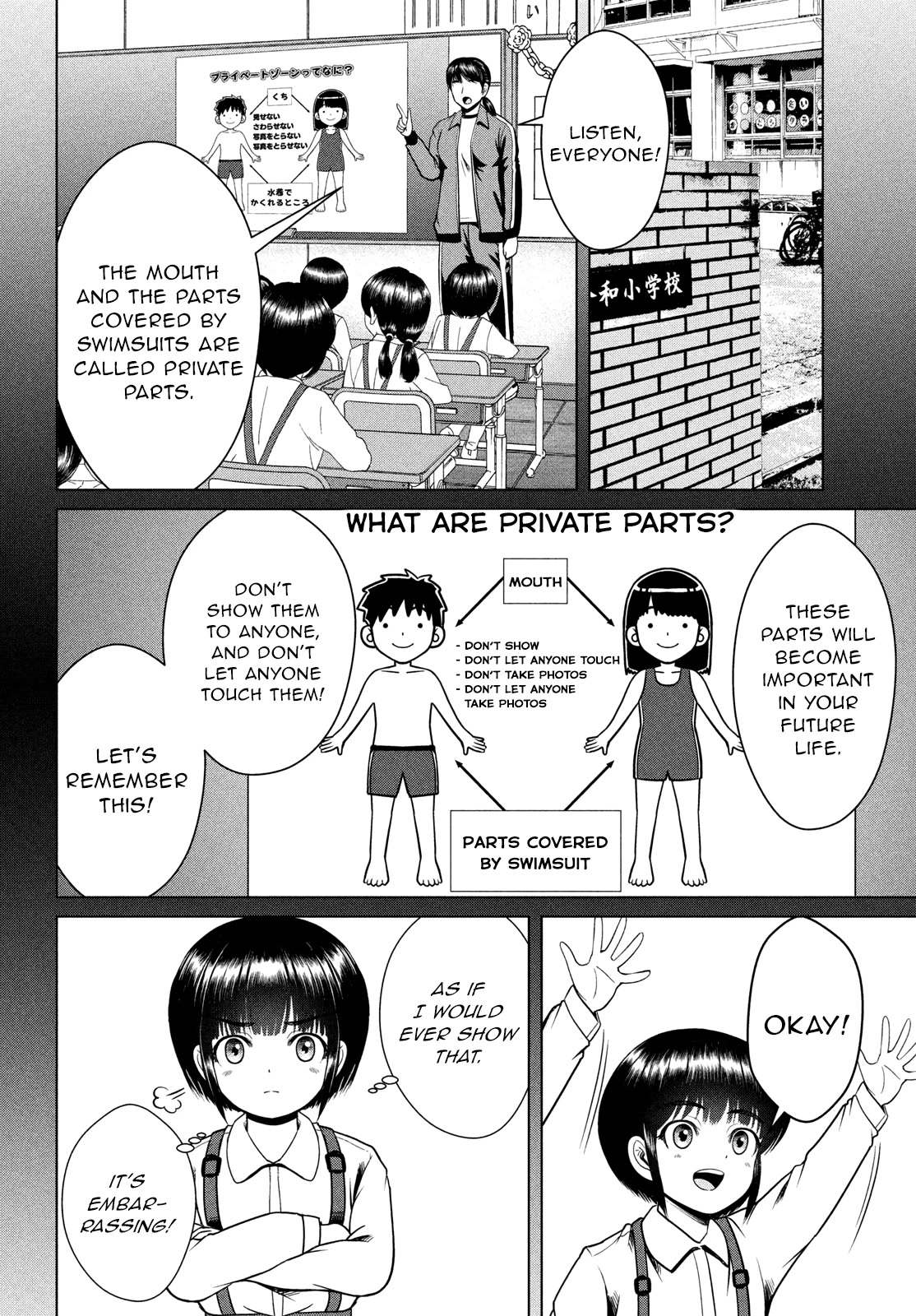 Virgin Extinction Island Chapter 46 - Page 24