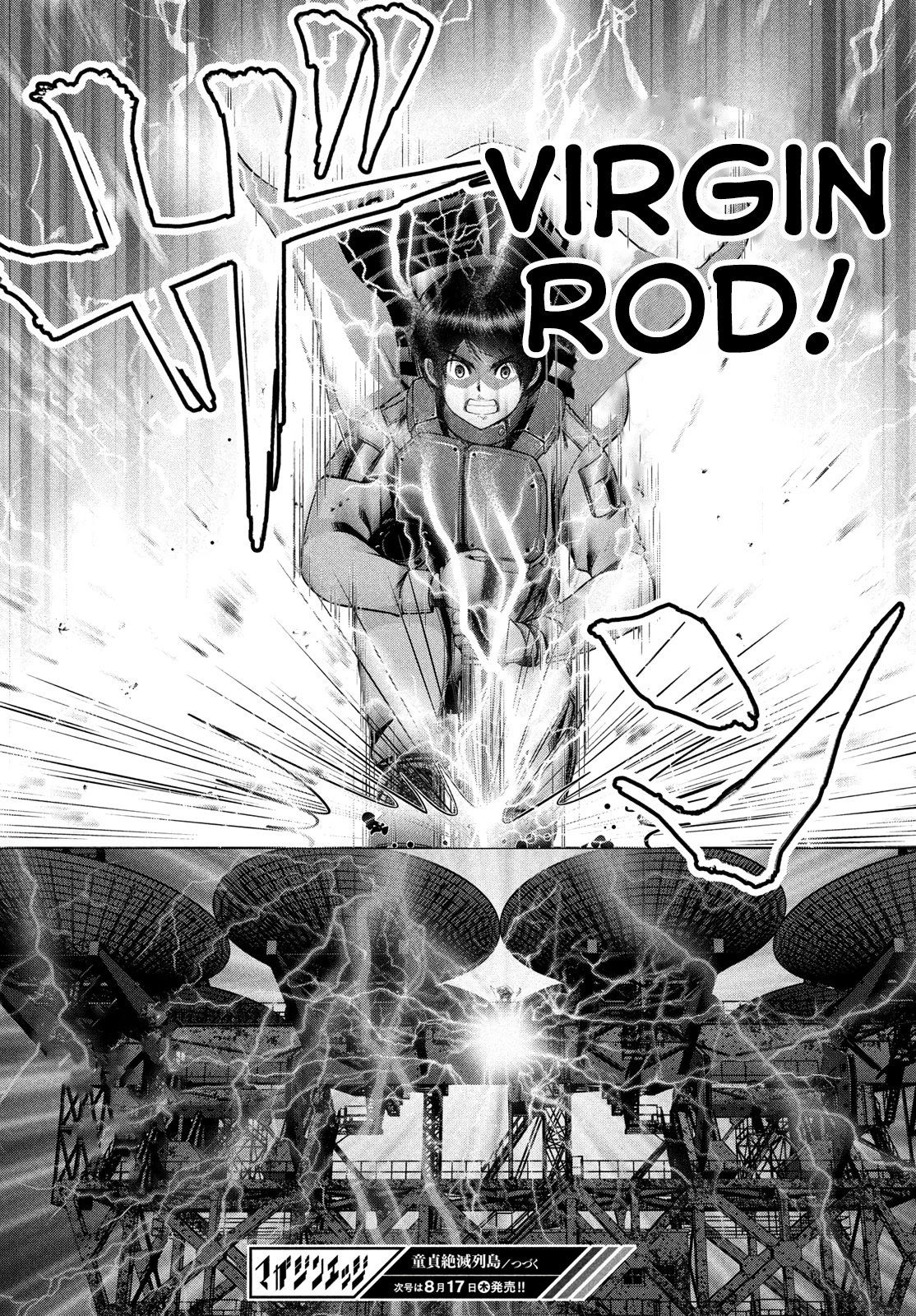 Virgin Extinction Island Chapter 47 - Page 28