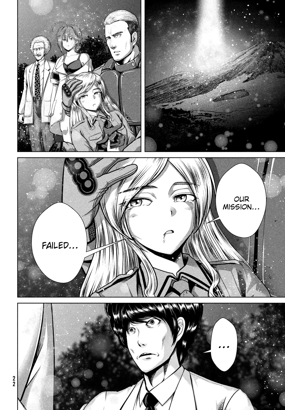Virgin Extinction Island Chapter 48 - Page 17