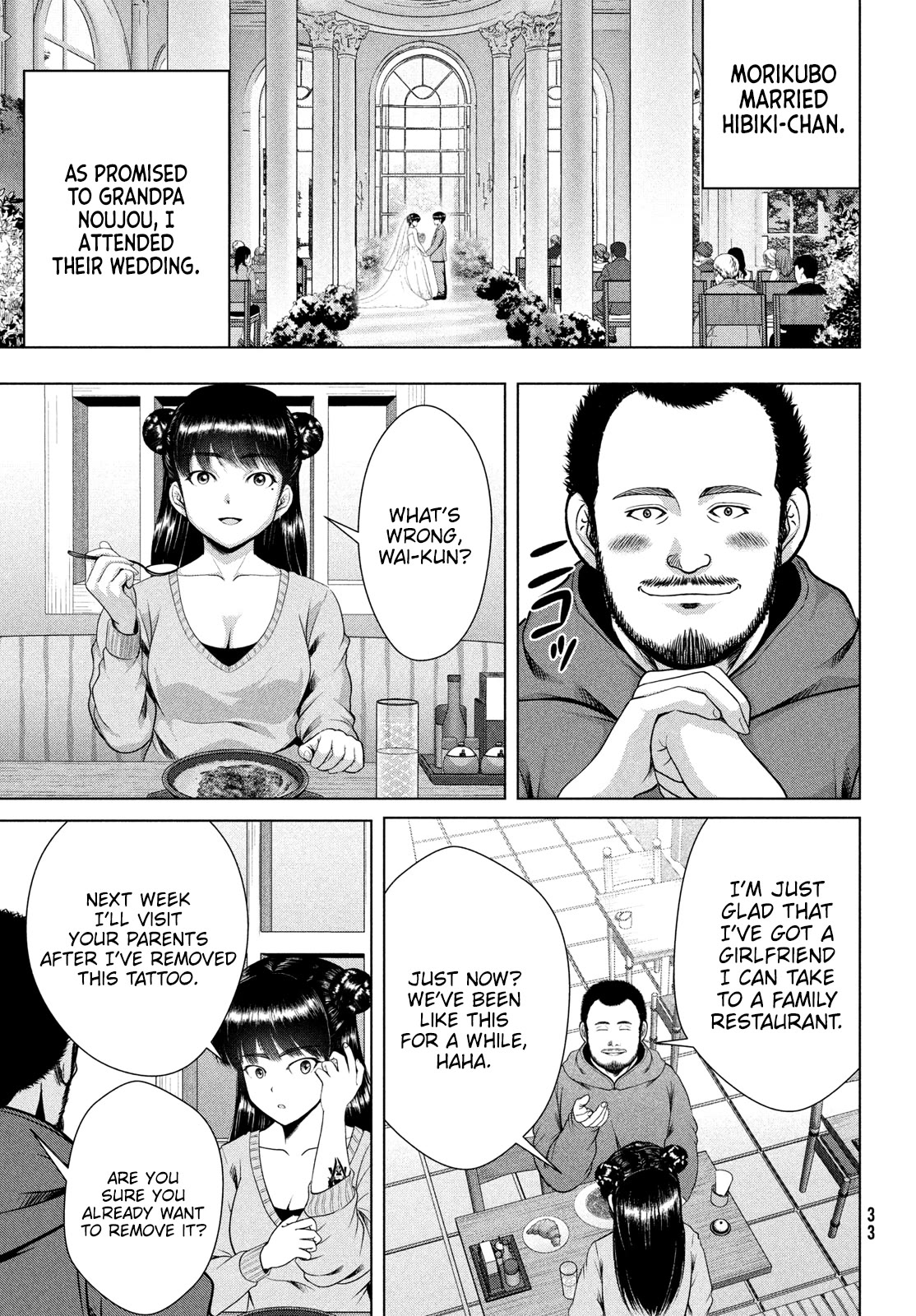 Virgin Extinction Island Chapter 48 - Page 28
