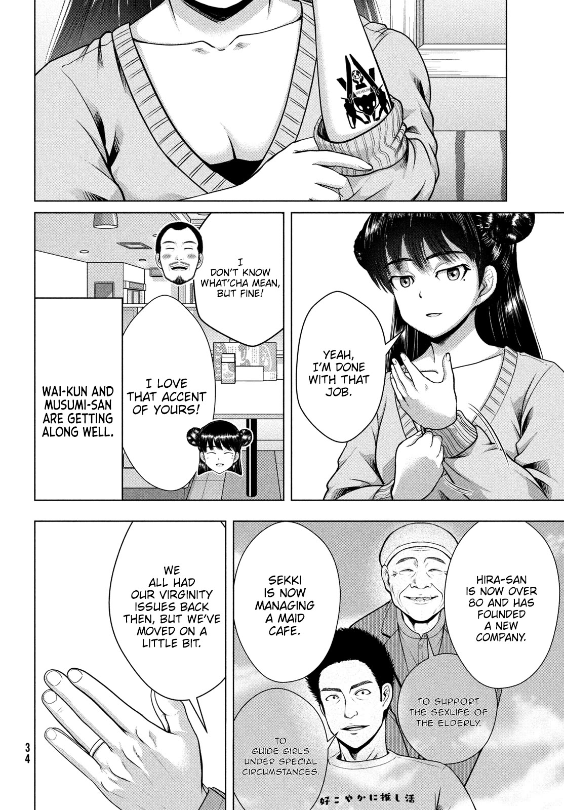 Virgin Extinction Island Chapter 48 - Page 29