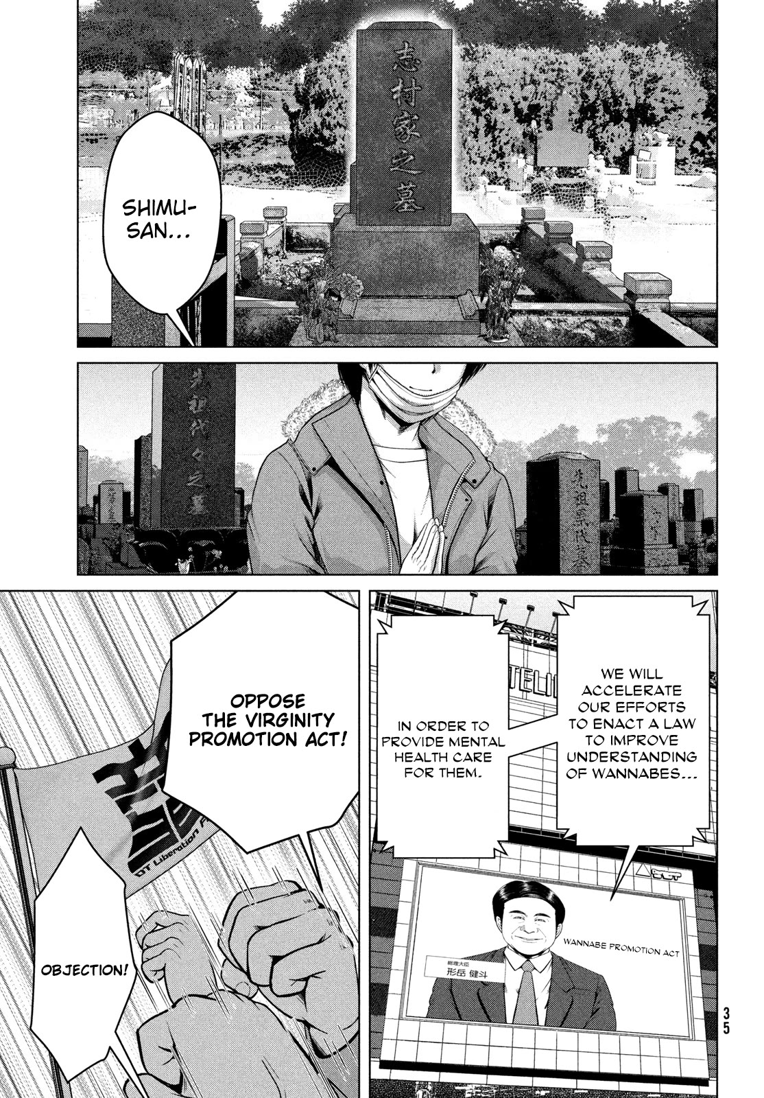 Virgin Extinction Island Chapter 48 - Page 30