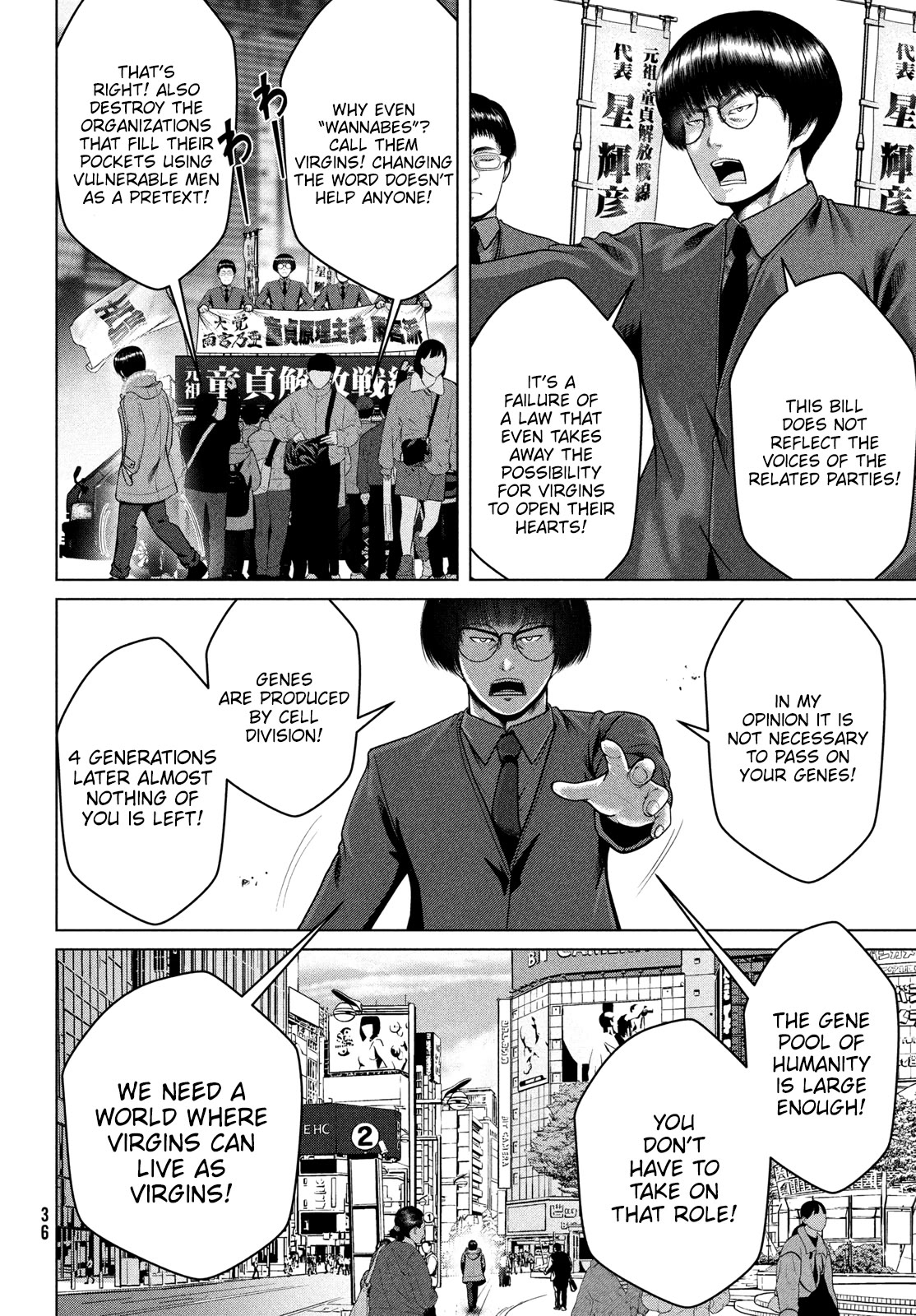 Virgin Extinction Island Chapter 48 - Page 31