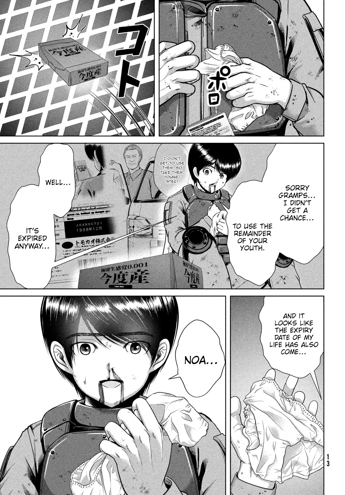 Virgin Extinction Island Chapter 48 - Page 9