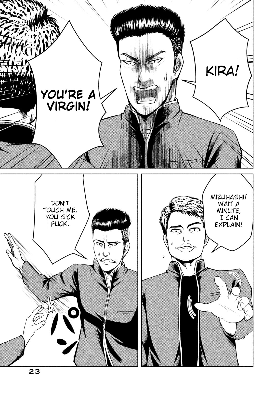 Virgin Extinction Island Chapter 5 - Page 23