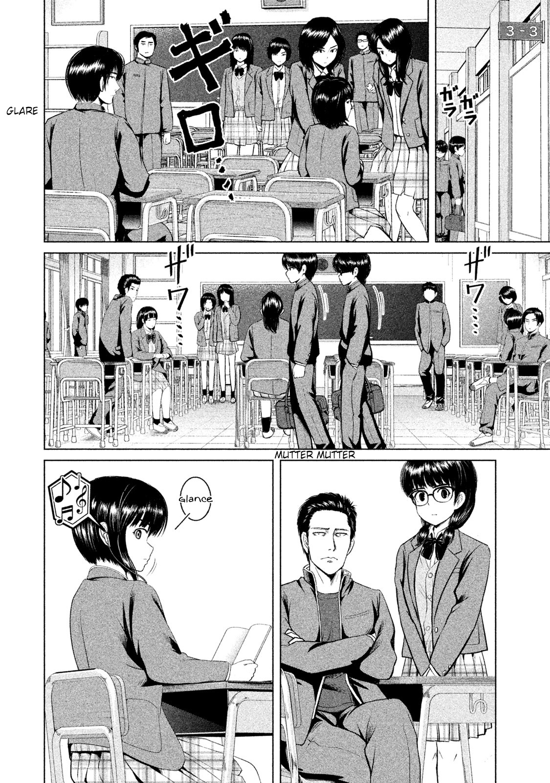 Virgin Extinction Island Chapter 5 - Page 10