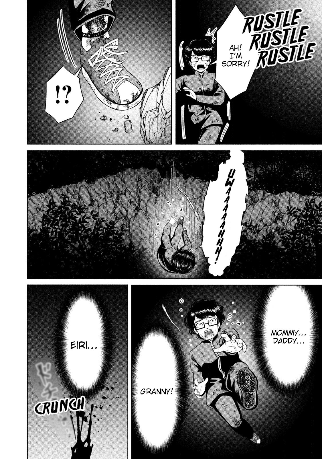 Virgin Extinction Island Chapter 9 - Page 6