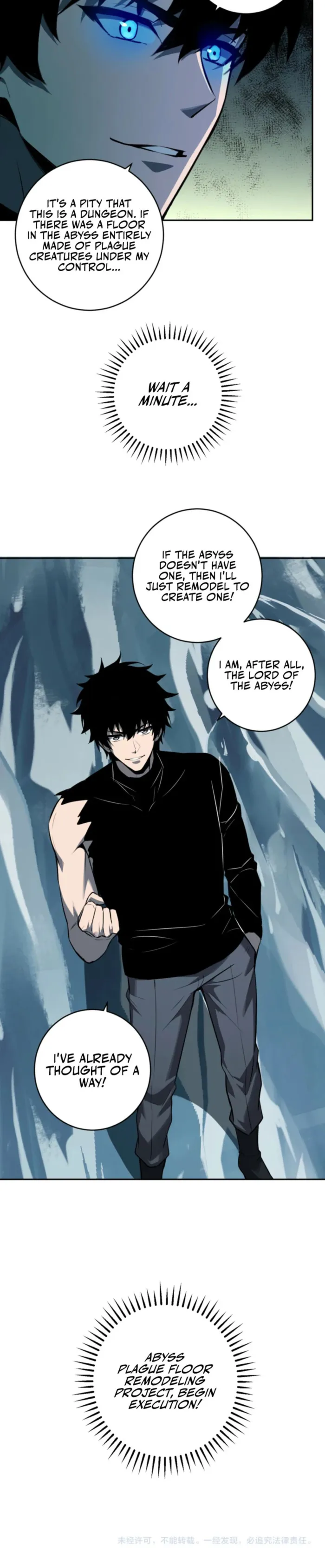 Virus King Chapter 75 - Page 18