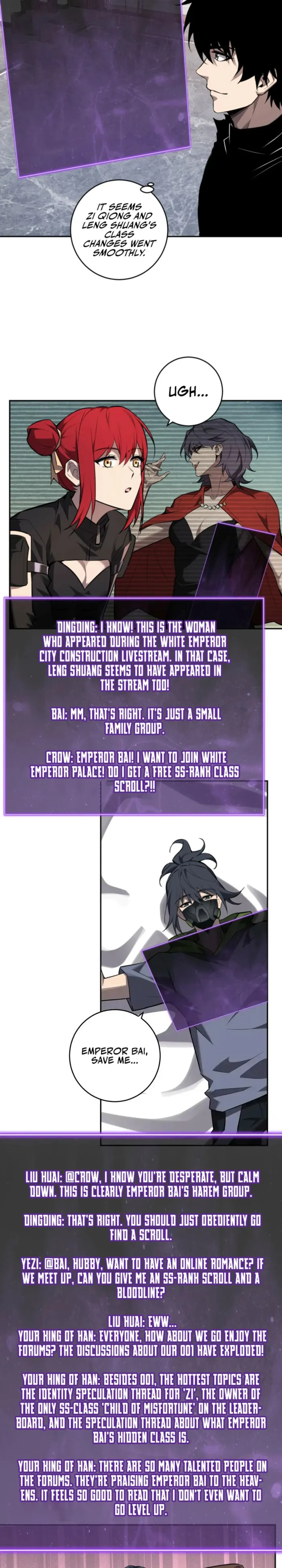 Virus King Chapter 75 - Page 7