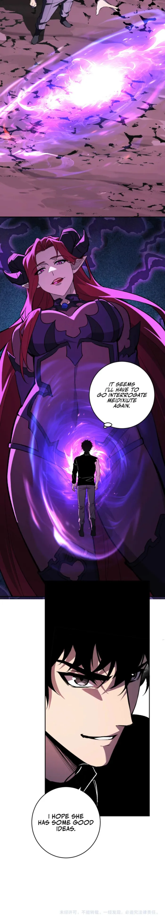 Virus King Chapter 76 - Page 17