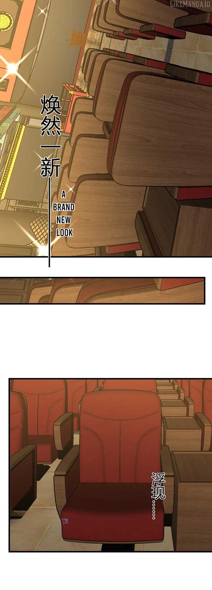 Virus King Chapter 81 - Page 5
