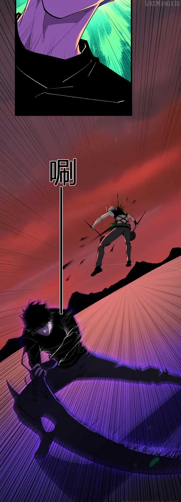 Virus King Chapter 83 - Page 6