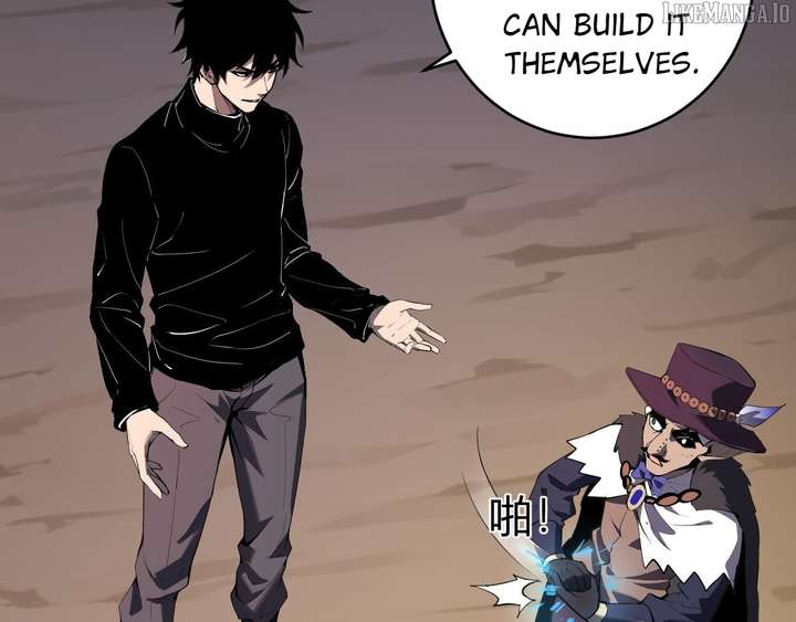 Virus King Chapter 84 - Page 18